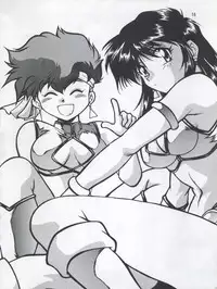 (C65) [Studio Katsudon (Manabe Jouji)] Imasara Dirty Pair Yuri Special (Dirty Pair)