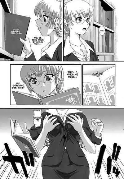 Futanari nanode Gakkou Seikatsu ga Fuan desu 4