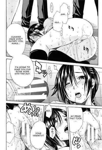 Rinkan Gakuen | Gang Rape School