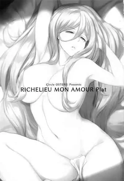 RICHELIEU MON AMOUR Plat | Richelieu My Love Dish
