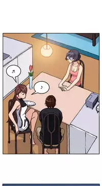 trap 圈套 ch.14~20 [Chinese]中文