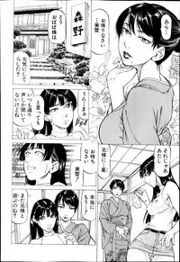 BUSTER COMIC 2014-09