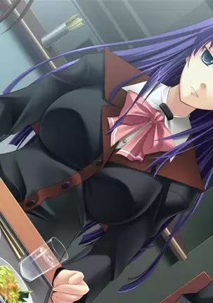 Shion ~Zankoku na Mahou no Tenshi~