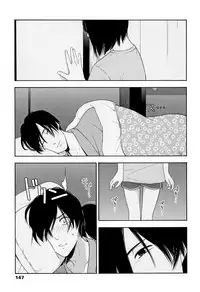 [Kiiroi Tamago] Shishunki no Eros - puberty eros