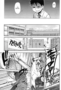 [Shiwasu no Okina] Peace Hame! Jou [English] [Decensored]