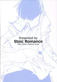 (C86) [Stoic Romance (Ariga Tou)] Yume no Hazama de (Kantai Collection -KanColle-)