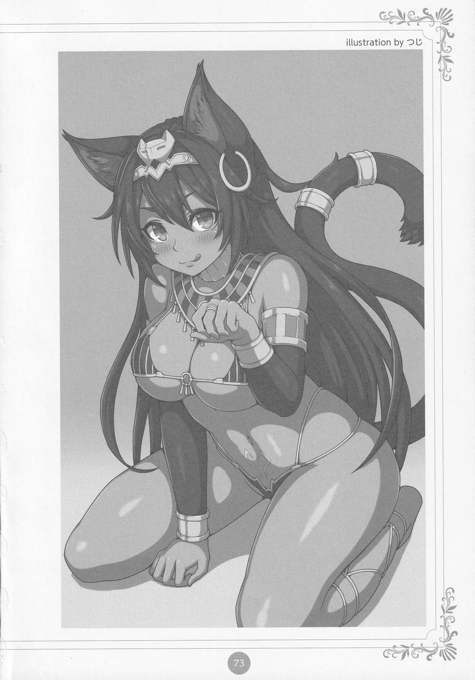 Erokami! Adult Shinwa Collection