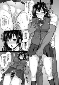 COMIC BAVEL 2017-02 [Digital]