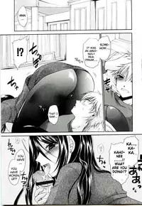 [Shinonome Ryu] NeeNe ~Ane Tokidoki Kanojo~ [English] [EpicWorks + Kusanyagi + Hentai2Read]