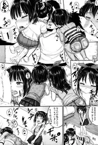 BUSTER COMIC 2016-01