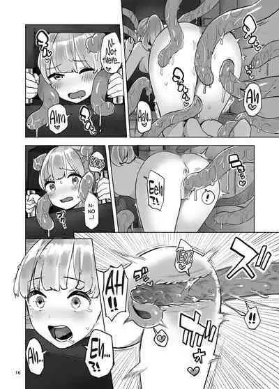 Boukensha no Tamago | The Adventurer's Eggs