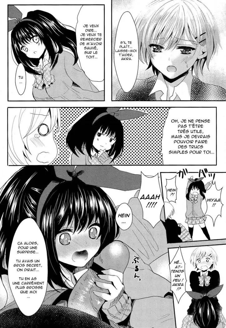 Christmas no Sainan | nuit de noel