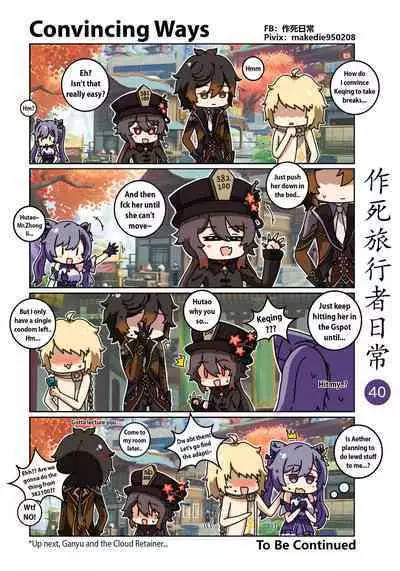 Make Die Traveler Daily Life