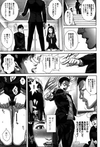 BUSTER COMIC 2015-05