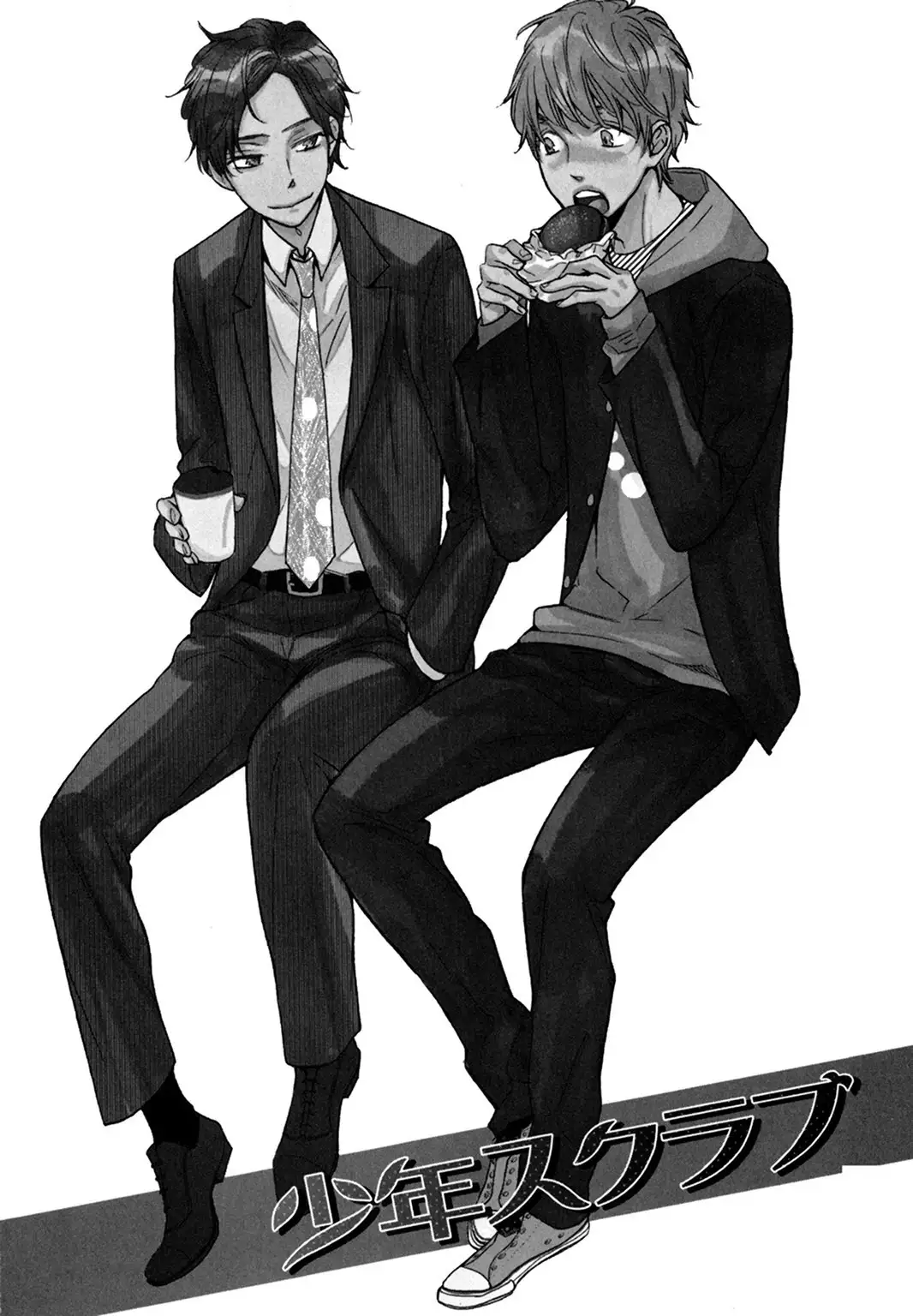 Konbini-kun. - Conveni-kun.