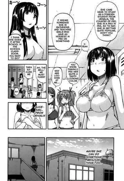 Tenshi no Oshikko | Angel of Piss