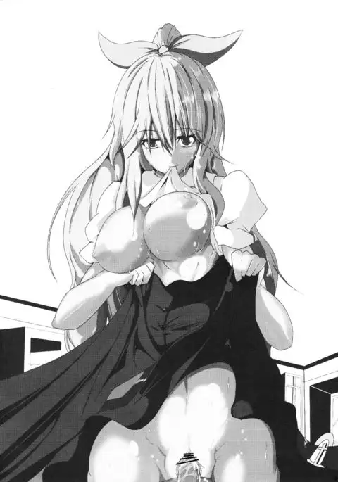 Touhou Kijoui Goudoushi Kijou Ryoudo