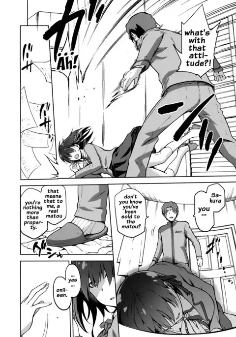 Sakura Ori {doujins.com}