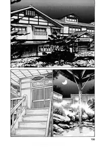 [Tomisawa Chinatsu, Hazuki Kaoru] My Pure Lady Vol.7