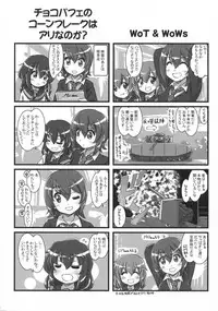 (C91) [Märchen BOX (Various)] Kancolle Paradise 5 (Kantai Collection -KanColle-)