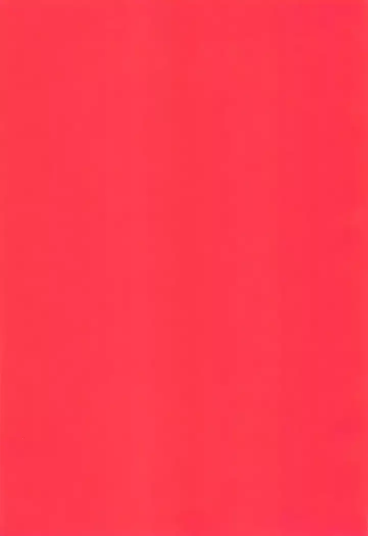 Boku igai no hito to nakayoku shicha dame ~tsu!