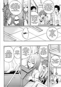 [Coelacanth] Good Times!! [English] {doujin-moe.us}