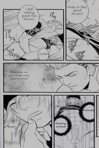 (C78) [Kureten (Takuma)] Saves Me (Final Fantasy XIII) [English] [Slanted Frenzy] [Incomplete]