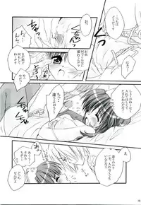 [MiyuMiyu Project] MIX RagnarokOnline Soushuuhen [820x1190] (RagnarokOnline)