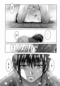 [STUDIO BIG-X (Arino Hiroshi)] ALICE Gekan [Chinese] [随缘汉化] [Digital]