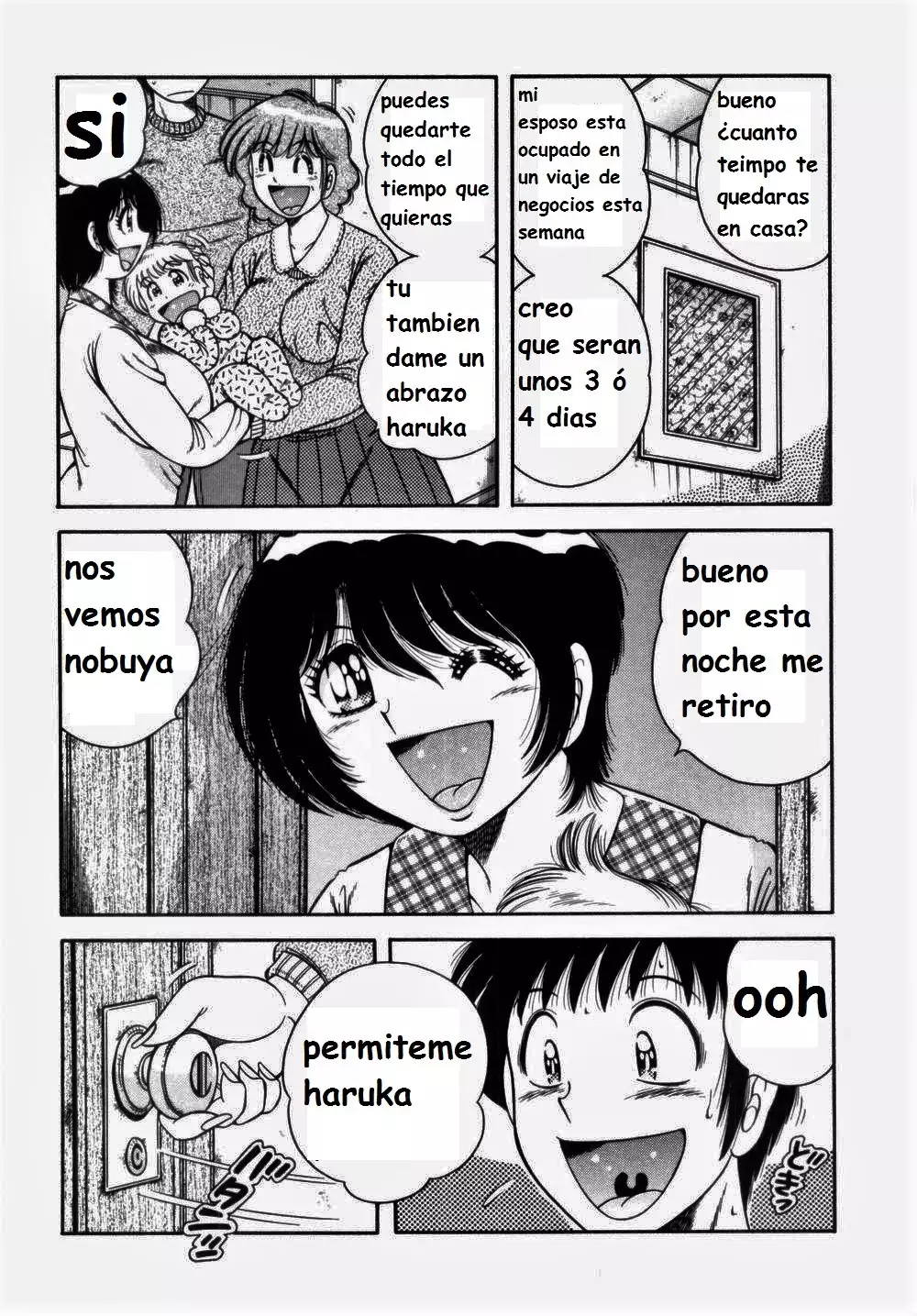 Misshitsu no Aventure