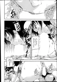 BUSTER COMIC 2014-09