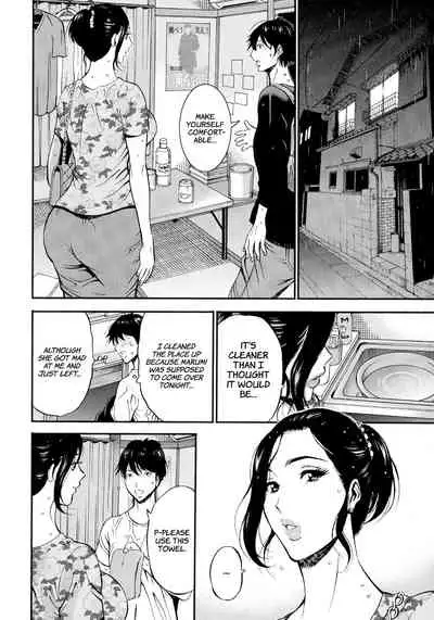 Fukinshin Soukan no Onna | Non Incest Woman Ch. 1-3