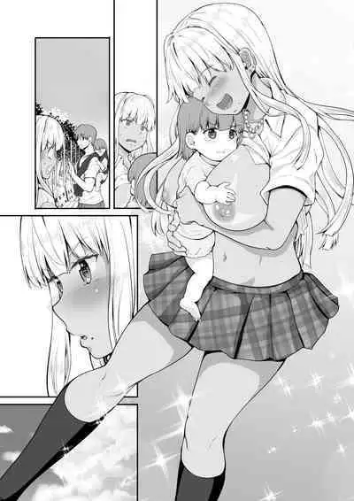 Zoku Inaka no Kuro Gal JK to Kekkon Shita Nichijou