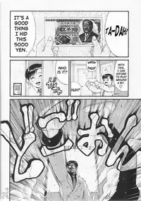 [Saigado] Boku No Seinen Kouken Nin (Complete)[English]