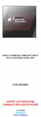 [Husky guy] SStudy Ch.0-26 (English) (YoManga) (Ongoing)