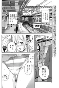 Monthly Vitaman 2015-05 [Digital]