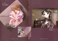 Ichou no Mau Koro Art Collection