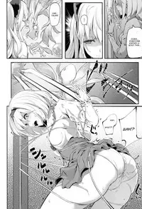 (COMIC1☆10) [Pale Scarlet (Matsukawa)] Fascinate Nail 2 (Granblue Fantasy) [English] [CGrascal]