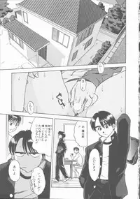 [Uma Namihei] Lucky Gray