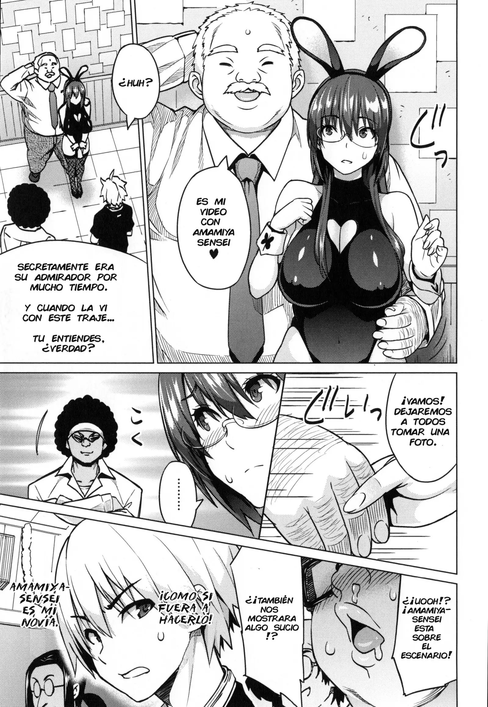 Photorare SEX & Photograph Ch 5-7