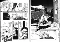 [Mii Akira] Nightmare