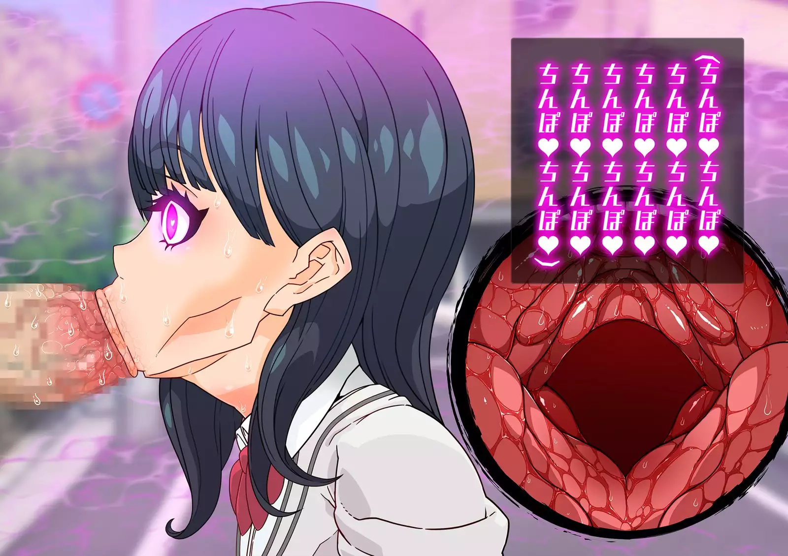 SSSS Saimin Sennou Shinkou Sousa