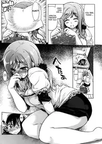 [Arima Zin] Tennen Koiiro Alcohol Ch. 1-6 [English] [YQII]