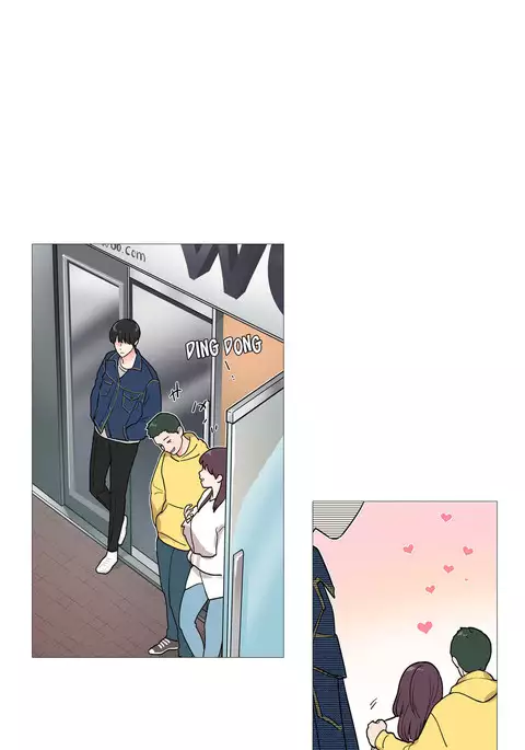 Sadistic Beauty Ch.1-23