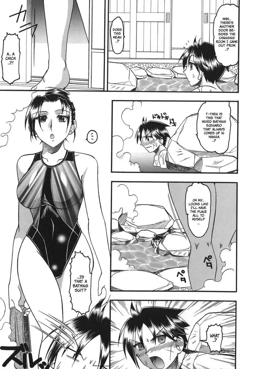 She is Dirtier Than Nakedness