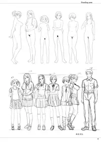 [CLOCKUP (Hamashima Shigeo)] Fraternite LINEWORKS [Digital]