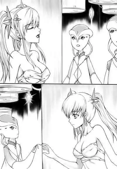 shinenkan Rare stuffed animals