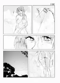 [Katanashi Apollo] Kamo no Aji - Misako 2 [Chinese] [不咕鸟汉化组] [Digital]