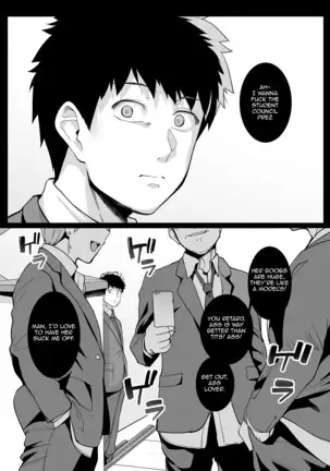 My Sister Sleeps With My Dad 2