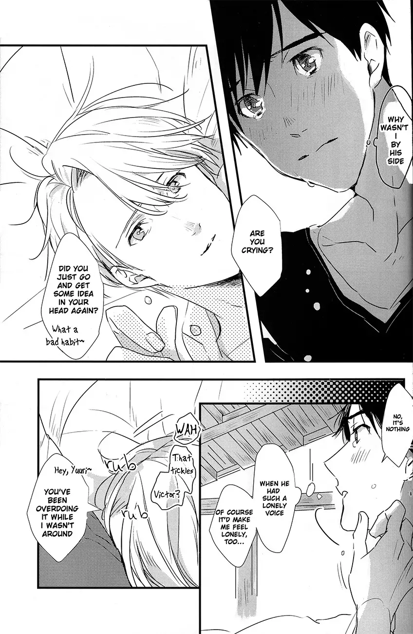 Itai hodo ni, kimi o omou